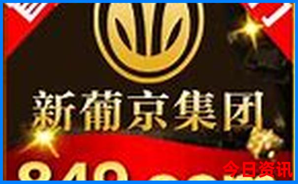香港图库大全图片