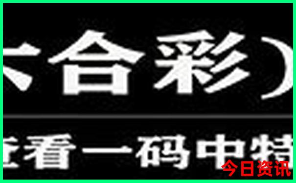 博罗县旅游必去十大景点有哪些