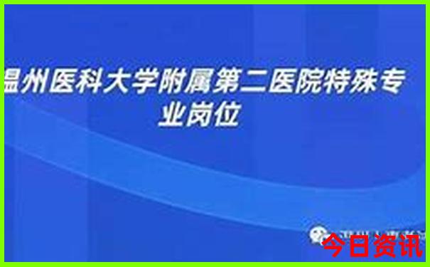 五天时间适合去哪旅游