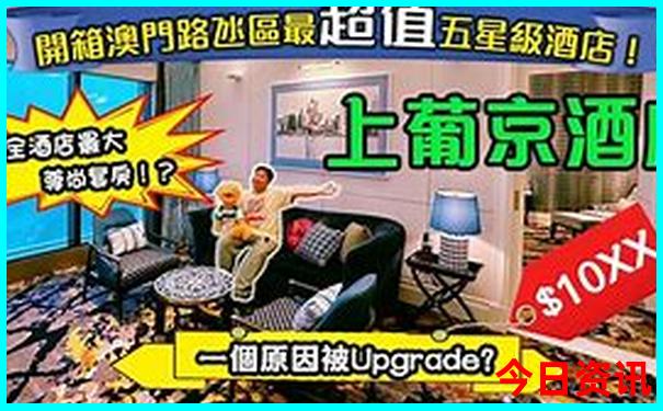 香港图库大全图片